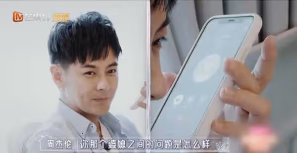 林志穎給陳若儀準備驚喜，連線周杰倫、任賢齊不算啥，連前任老公