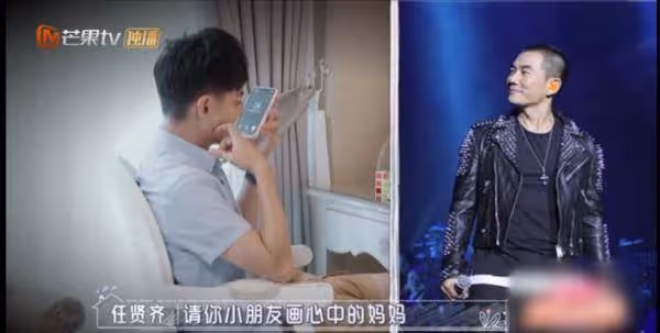 林志穎給陳若儀準備驚喜，連線周杰倫、任賢齊不算啥，連前任老公