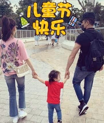 幸福肥?熊黛林身材「走樣」,結婚四年被老公寵成了公主!