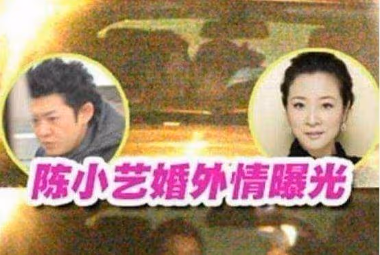 陳小藝「人設崩塌」?與丑老公分居多年不分手,卻多次被曝不忠誠