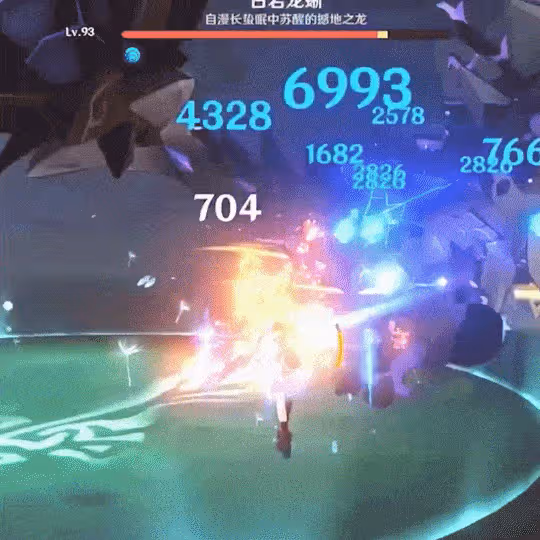 原神:玩家抽到宵宮後必做的三件事,別錯過5原石的隱藏成就!