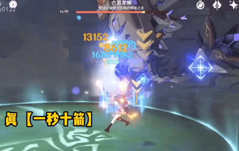 原神:玩家抽到宵宮後必做的三件事,別錯過5原石的隱藏成就!