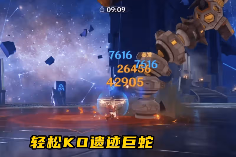 原神：頂級宵宮一箭115萬？火系主C的新高度，2.8的深淵之星！