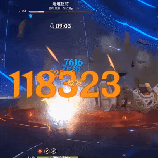 原神：頂級宵宮一箭115萬？火系主C的新高度，2.8的深淵之星！