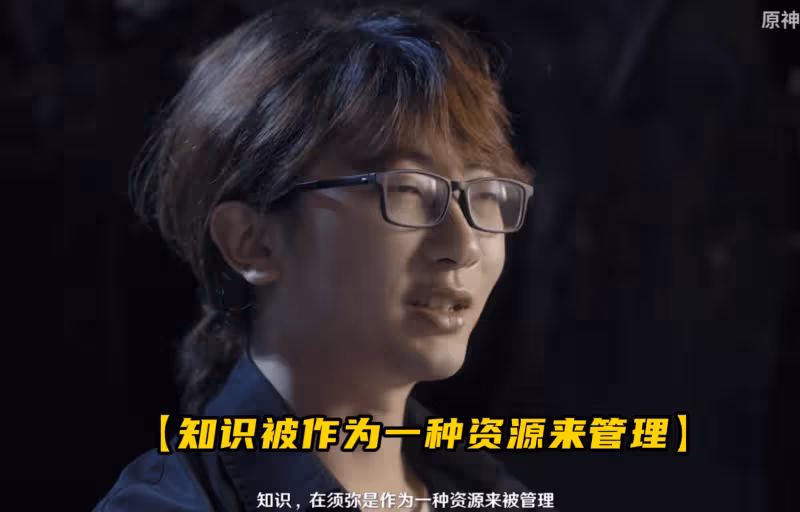 原神:須彌人不會做夢?前瞻03再曝六大細節,超文明機器登場了