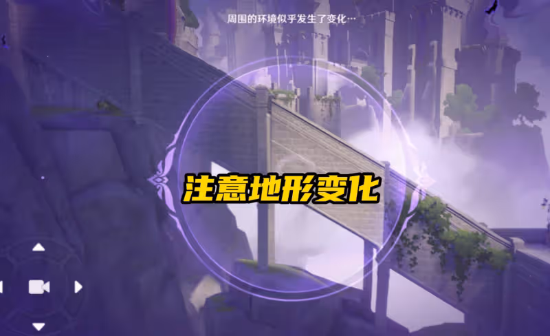 原神海島5大通關技巧,隱藏寶箱+海螺迅速拿齊,只需一個萬葉