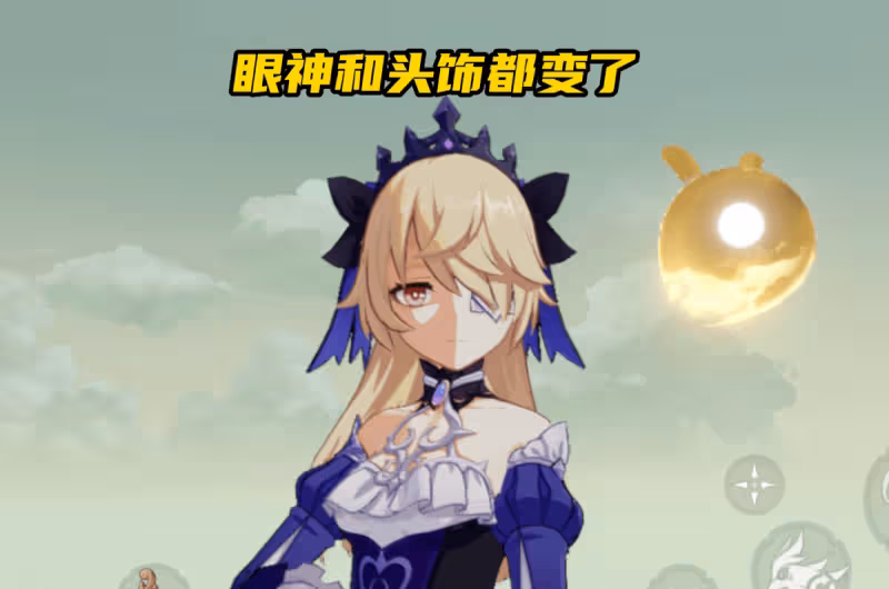 新皮膚皇女長高3cm?頭飾高跟鞋成增高神器,原神玩家:魈饞哭了