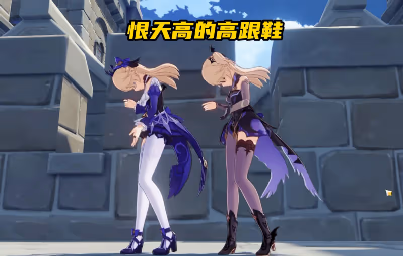 新皮膚皇女長高3cm?頭飾高跟鞋成增高神器,原神玩家:魈饞哭了