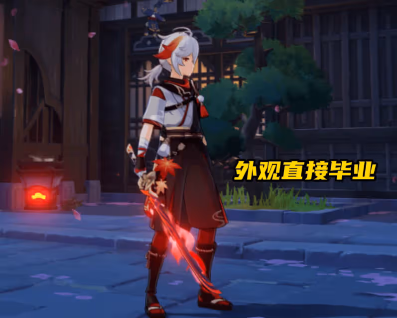 原神:一個傳說任務體驗4把武器?萬葉小專武上線,特效直接畢業