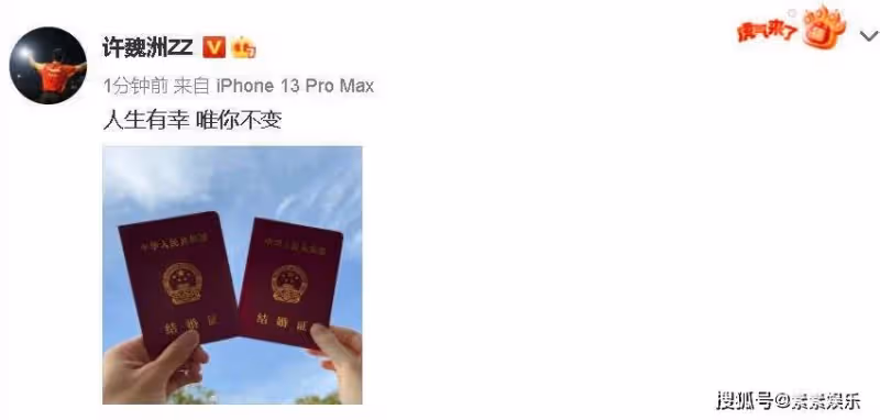 許魏洲當爸，和老婆張聖櫻抱孩子出街，保姆攙扶女方幫忙撐傘