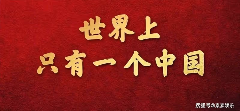 田馥甄昔日採訪否認「離島」歌曲爭議,用莫名其妙4個字來回應
