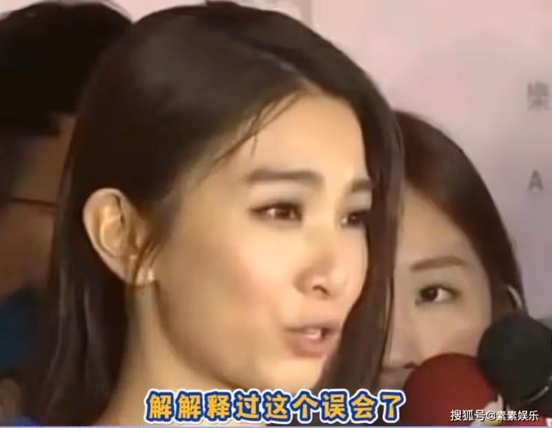 田馥甄昔日採訪否認「離島」歌曲爭議,用莫名其妙4個字來回應