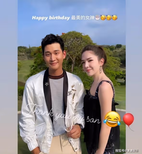 許瑋甯過38歲生日,邱澤點蠟燭慶祝好溫馨,許瑋甯幸福地笑個不停