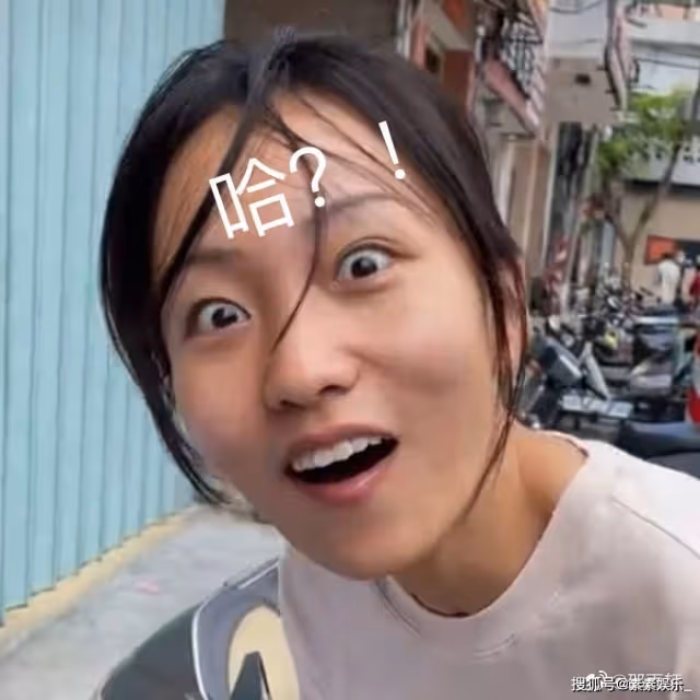 瘋產姐妹解散原因公開:邵雨軒失去帳號,和張小花一樣成為贏家