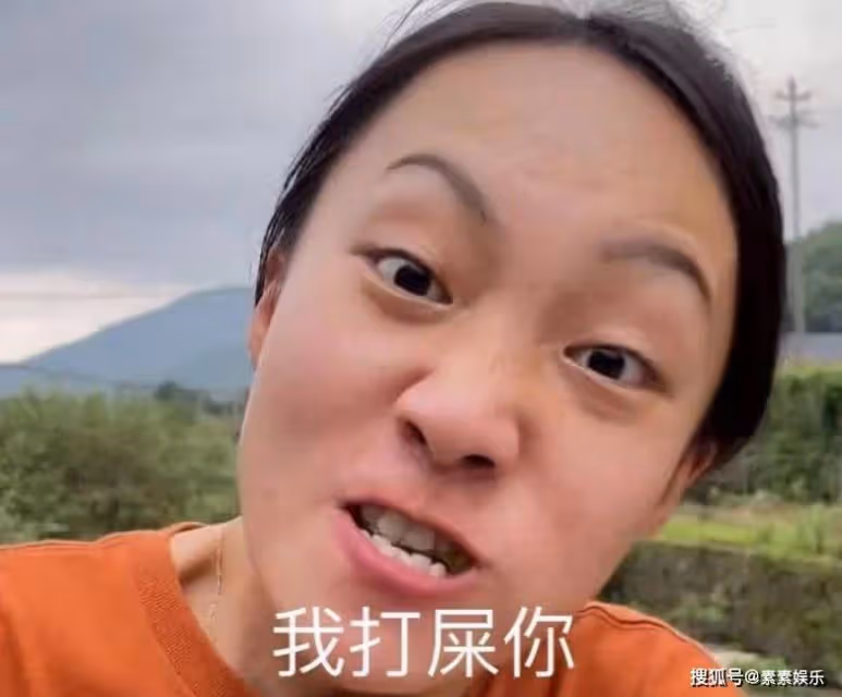 瘋產姐妹解散原因公開:邵雨軒失去帳號,和張小花一樣成為贏家