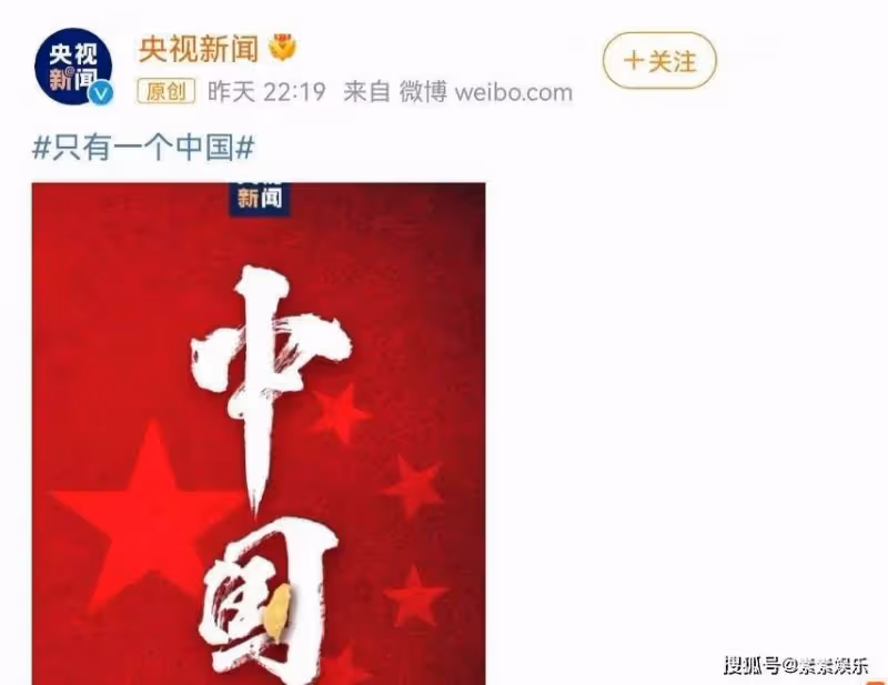 炎亞綸出席活動仍舊拒絕表明立場,故意答非所問:讓我用愛看世界