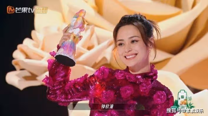 阿嬌成團出道,賴弘國隔空為她點贊,雙方離婚兩年放下芥蒂