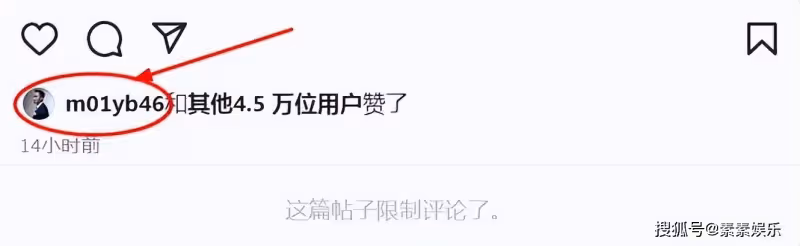 阿嬌成團出道,賴弘國隔空為她點贊,雙方離婚兩年放下芥蒂