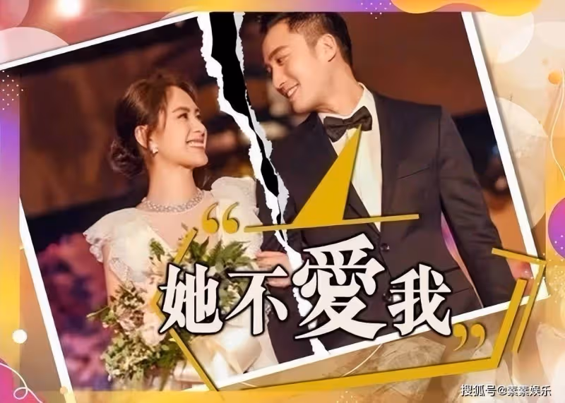 阿嬌成團出道,賴弘國隔空為她點贊,雙方離婚兩年放下芥蒂