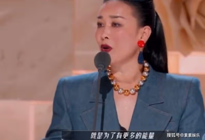 《浪姐3》總決賽全體造型像火龍果,10人成團被那英一語點破