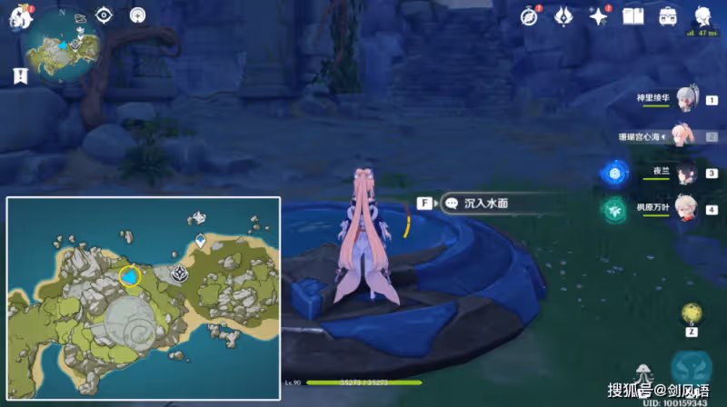 原神:2.8金蘋果危危島,寶箱解謎攻略