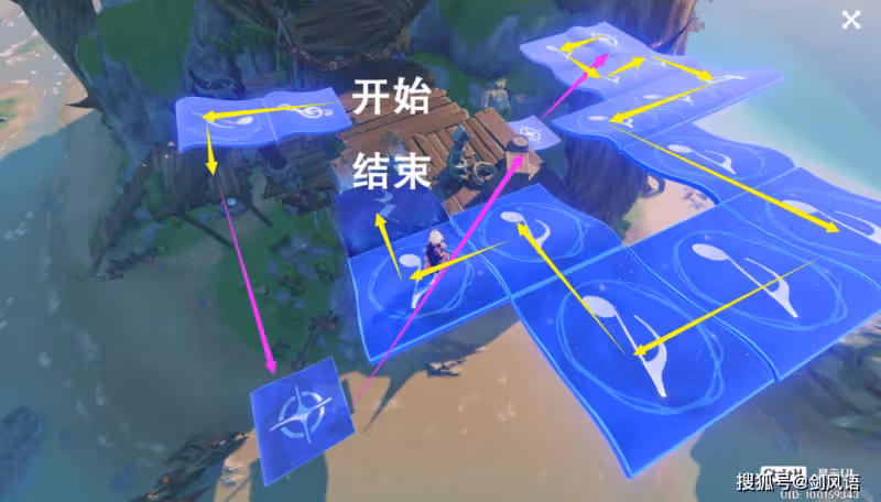 原神：破破島寶箱解謎，限時機關和關音律花攻略