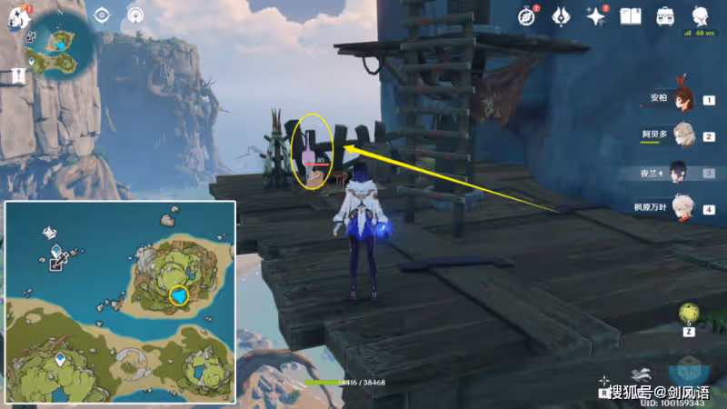 原神：破破島寶箱解謎，限時機關和關音律花攻略