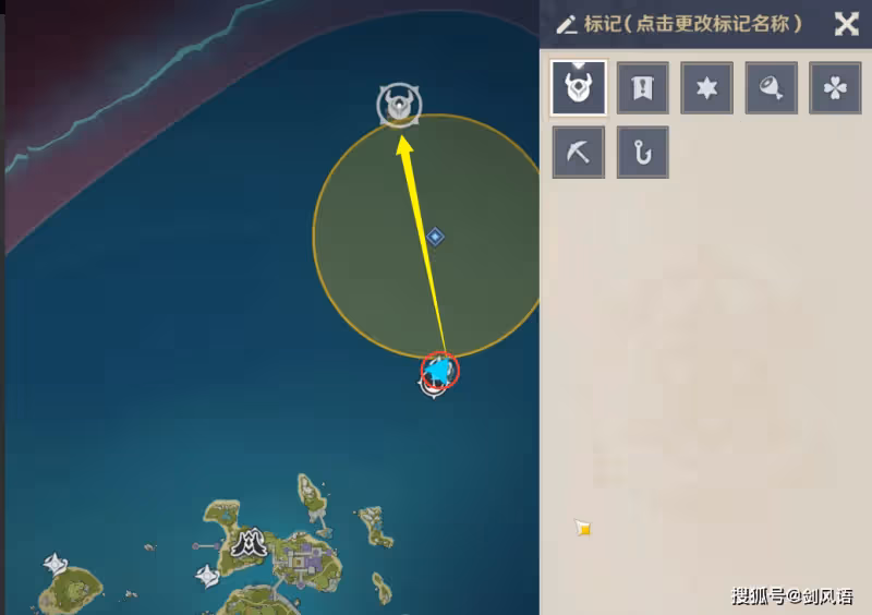 原神:海島限時世界任務「四礁覓寶記」,喜提160原石!