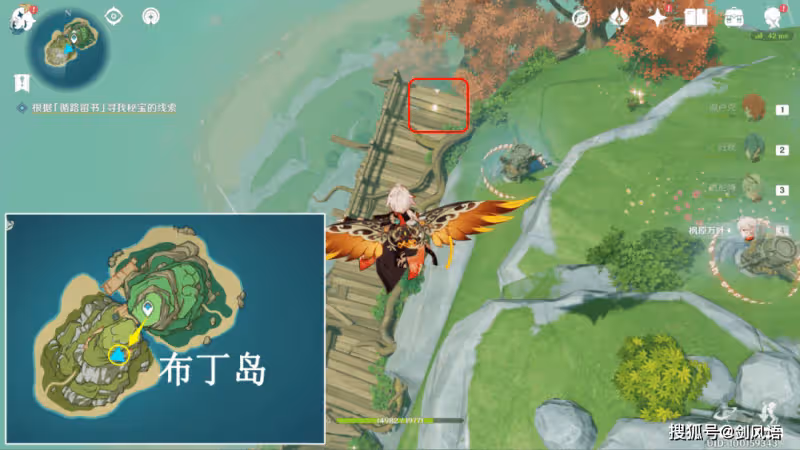 原神:海島限時世界任務「四礁覓寶記」,喜提160原石!