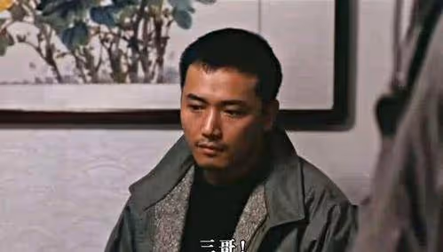 「三哥」苗僑偉，和嬌妻戚美珍結婚30年，恩愛如初未曾鬧過緋聞，獨寵妻子一人：這才是愛情最好的模樣