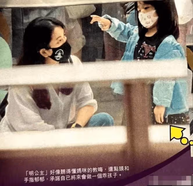 黎明女兒近照曝光!4歲穿公主裙學滑冰太軟萌,濃眉大眼五官復刻爸爸,舉止投足盡顯公主范兒。