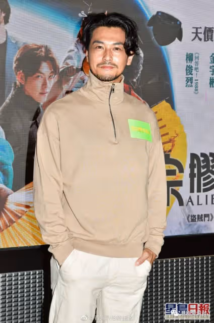 栢天男想向古天樂自薦演科幻電影！做香港隊長傳達正面訊息