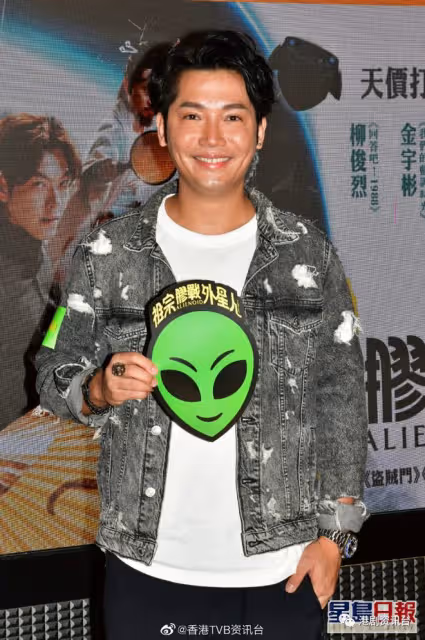 栢天男想向古天樂自薦演科幻電影！做香港隊長傳達正面訊息