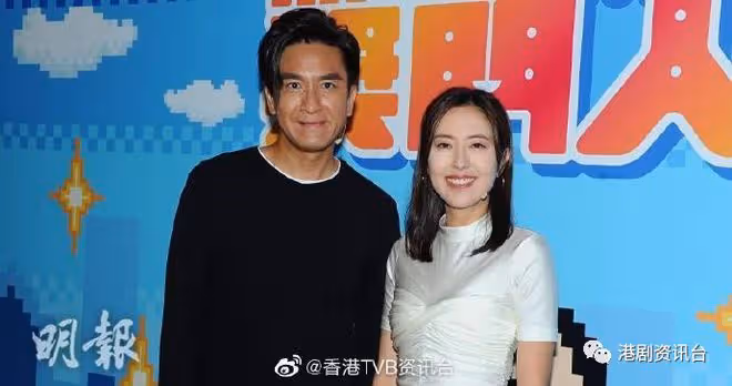 馬國明試玩遊戲不厲害!唐詩詠︰我們是白色蠢人