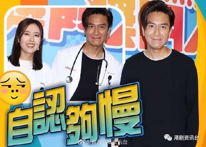馬國明試玩遊戲不厲害!唐詩詠︰我們是白色蠢人