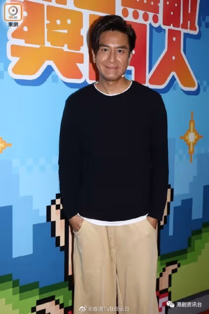 馬國明試玩遊戲不厲害!唐詩詠︰我們是白色蠢人