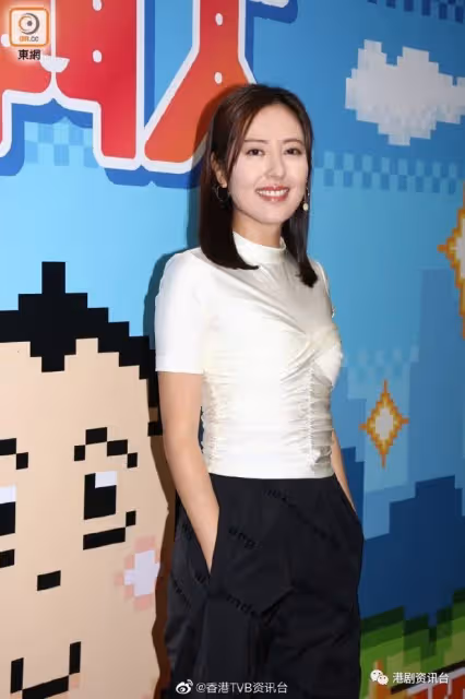 馬國明試玩遊戲不厲害!唐詩詠︰我們是白色蠢人