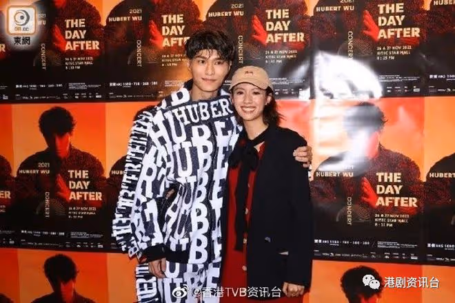 TVB視後戀情曝光?與緋聞男友蜜會看 搞袋袋