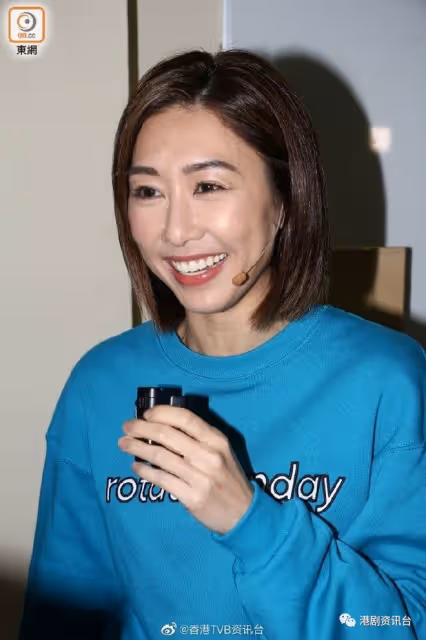 笨拙一面表露無遺!胡定欣反應慢腦筋唔靈活