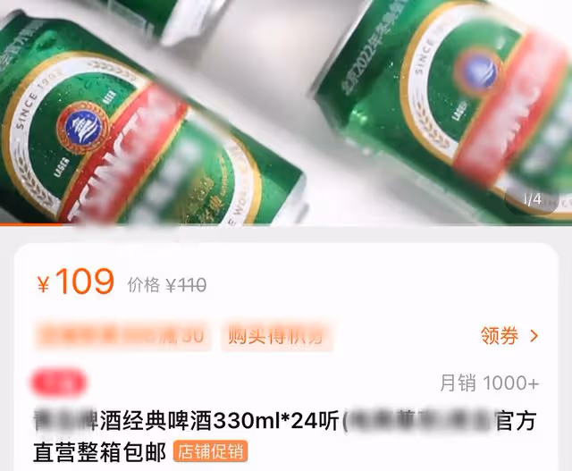 李亞鵬現身農村吃席,喝4元啤酒無架子,被白髮長輩敬酒手足無措