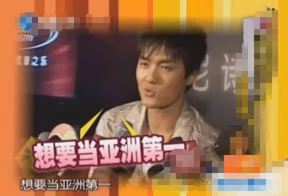 他曾是周杰倫的勁敵!花5年拍電影卻賠光,今重返歌壇遭碰壁