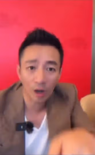 汪小菲直播不斷謾罵捶桌子 工作人員緊急關麥