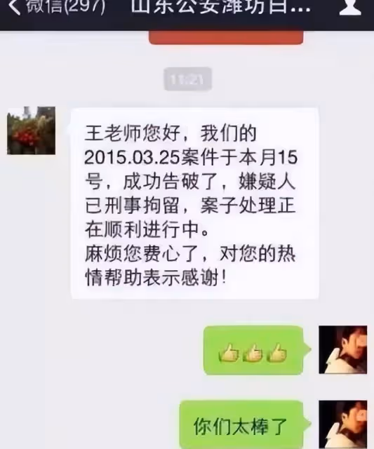 《最強大腦》7位選手現狀:多人風光不再,有人口碑崩了婚也離了