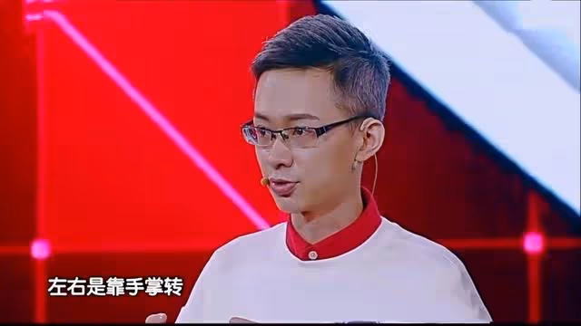 《最強大腦》7位選手現狀:多人風光不再,有人口碑崩了婚也離了