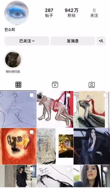 著名女星精神恍惚,行為詭異,背後牽扯出這麼多娛樂圈的內幕