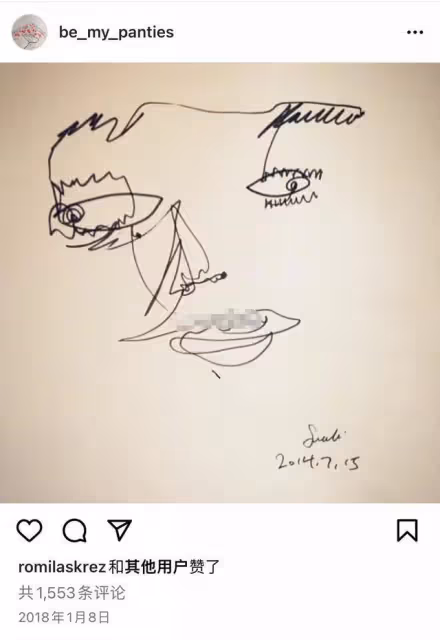 著名女星精神恍惚,行為詭異,背後牽扯出這麼多娛樂圈的內幕
