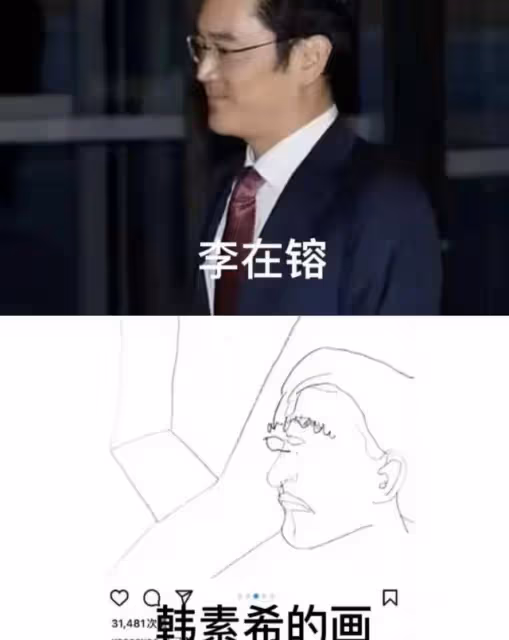著名女星精神恍惚,行為詭異,背後牽扯出這麼多娛樂圈的內幕