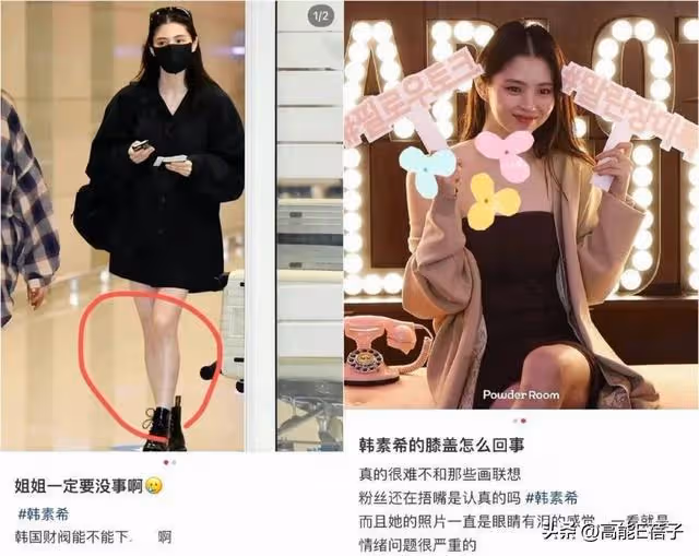 因為幾幅畫,她被質疑會成為下一個崔雪莉?