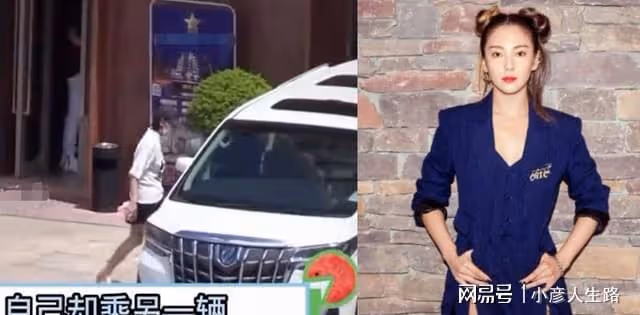 張雨綺龍鳳胎正臉曝光，倆孩長相隨媽，飯後緋聞小男友現身小區