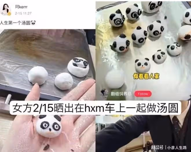 黃曉明全程心思不在兒子身上，一直低頭看手機，曾被曝新戀情